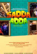 Watch Sadda Adda Afdah