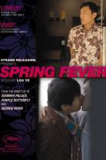 Watch Spring Fever Afdah