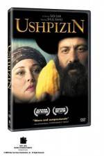Watch Ushpizin Afdah