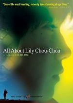 Watch All About Lily Chou-Chou Afdah