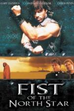 Watch Fist of the North Star Afdah