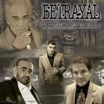 Watch Betrayal Afdah