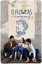 Watch 11 Flowers Afdah