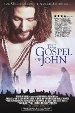 Watch The Visual Bible: The Gospel of John Afdah