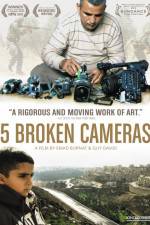 Watch Five Broken Cameras Afdah