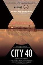 Watch City 40 Afdah