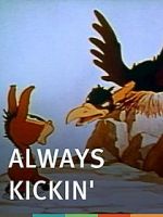 Watch Always Kickin\' (Short 1939) Afdah