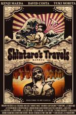 Watch Shintaro's Travels Afdah