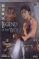 Watch Legend of the Wolf Afdah