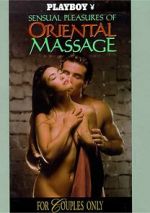 Watch Playboy: Sensual Pleasures of Oriental Massage Afdah