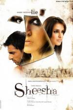 Watch Sheesha Afdah