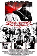 Watch Samurai Avenger The Blind Wolf Afdah