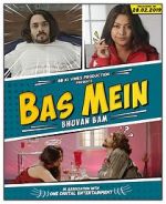 Watch Bhuvan Bam: Bas Mein Afdah