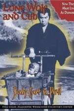 Watch Lone Wolf and Cub Baby Cart in Peril Afdah