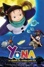 Watch Yona Yona Penguin Afdah