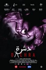Watch Dachra Afdah