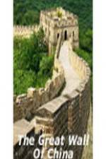 Watch The Great Wall of China Afdah