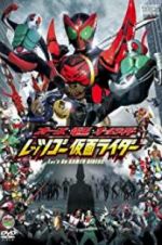 Watch Kamen Rider OOO, Den-O & All Riders: Let\'s Go Kamen Riders Afdah