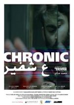 Watch Chronic Afdah