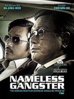 Watch Nameless Gangster: Rules of the Time Afdah