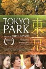 Watch Tokyo Park Afdah