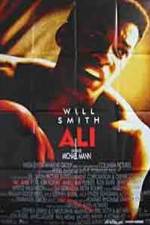 Watch Ali Afdah