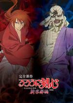 Watch Rurouni Kenshin: New Kyoto Arc: Cage of Flames Afdah