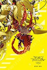 Watch Digimon Adventure Tri 3 Confession Afdah
