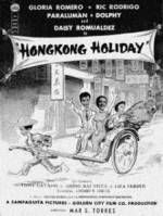 Watch Hongkong Holiday Afdah