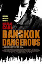 Watch Bangkok Dangerous Afdah