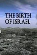 Watch The Birth of Israel Afdah