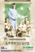 Watch Jinnah Afdah