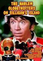 Watch The Harlem Globetrotters on Gilligan\'s Island Afdah