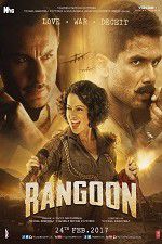 Watch Rangoon Afdah