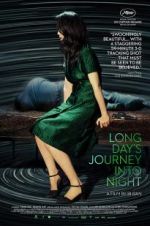 Watch Long Day\'s Journey Into Night Afdah