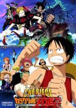 Watch One Piece: Karakuri Castle\'s Mecha Giant Soldier Afdah