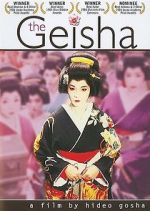 Watch The Geisha Afdah