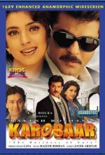 Watch Karobaar: The Business of Love Afdah