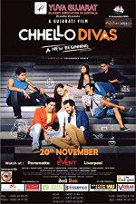 Watch Chhello Divas Afdah