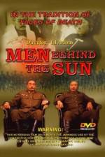 Watch Men Behind The Sun (Hei tai yang 731) Afdah