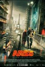 Watch Ares Afdah