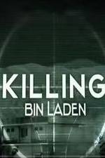 Watch Killing Bin Laden Afdah