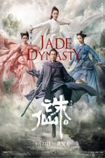 Watch Jade Dynasty Afdah