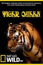 Watch Tiger Queen Afdah