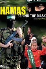 Watch Hamas: Behind The Mask Afdah