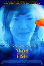 Watch Year of the Fish Afdah