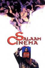 Watch Salaam Cinema Afdah