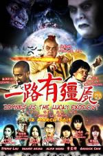 Watch Zombies Vs The Lucky Exorcist Afdah