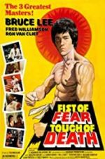 Watch Fist of Fear, Touch of Death Afdah