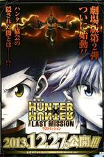 Watch Gekijouban Hunter x Hunter: The Last Mission Afdah